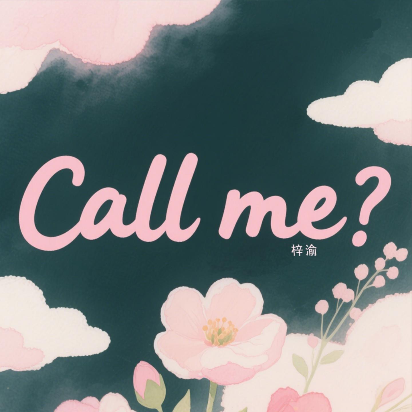Call me banner