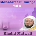 Mohadarat Fi Europa Vol 5