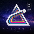 Arkanoid