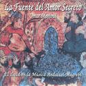 La Fuente Del Amor Secreto专辑