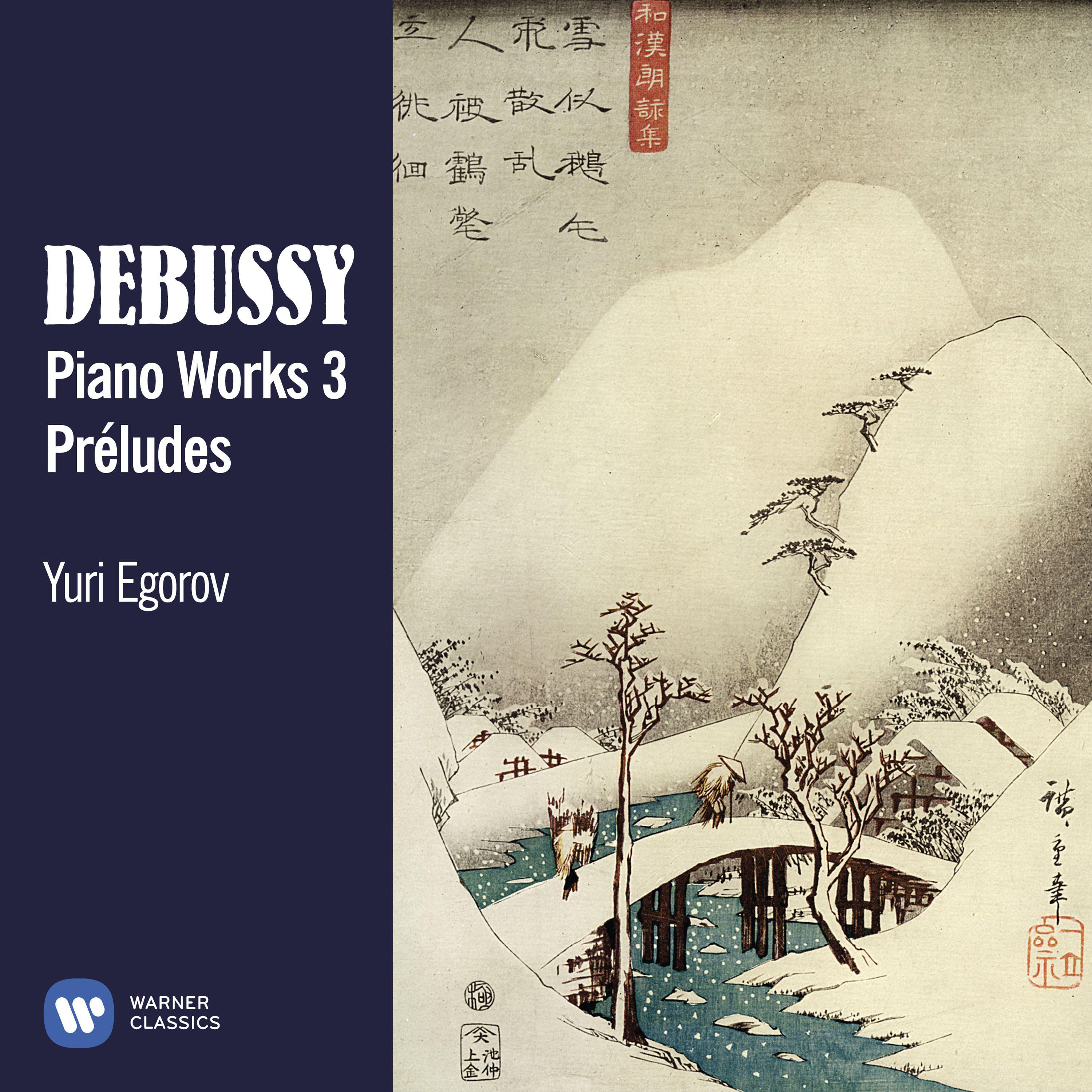 Debussy: Piano Works, Vol. 3专辑