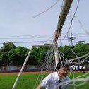 苏