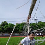 苏