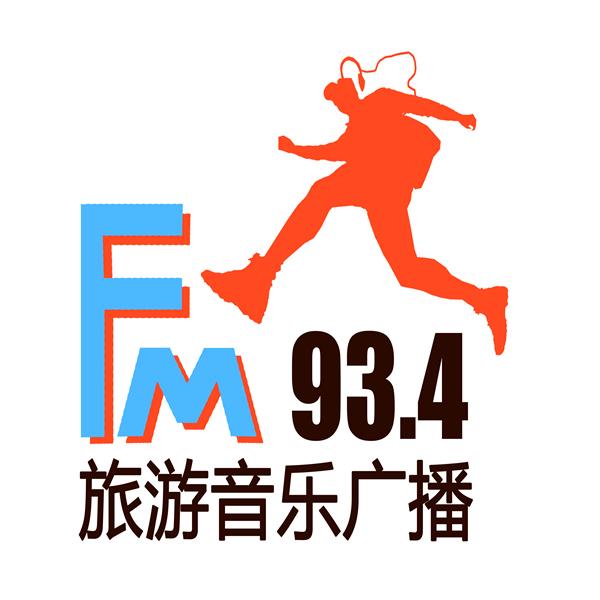 武安融媒综合广播