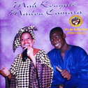 Diatigui Ngnouma专辑