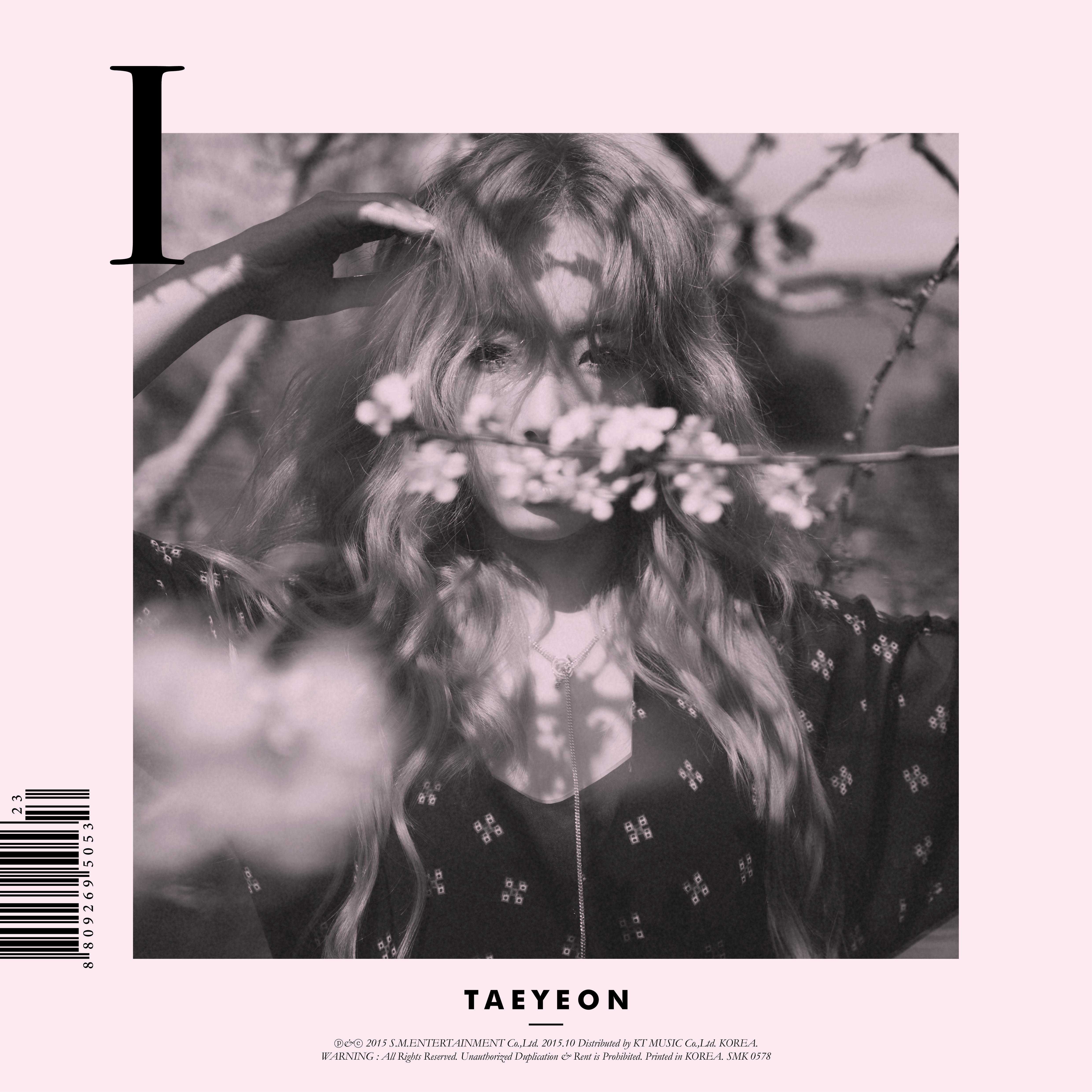 I (feat. Verbal Jint) banner