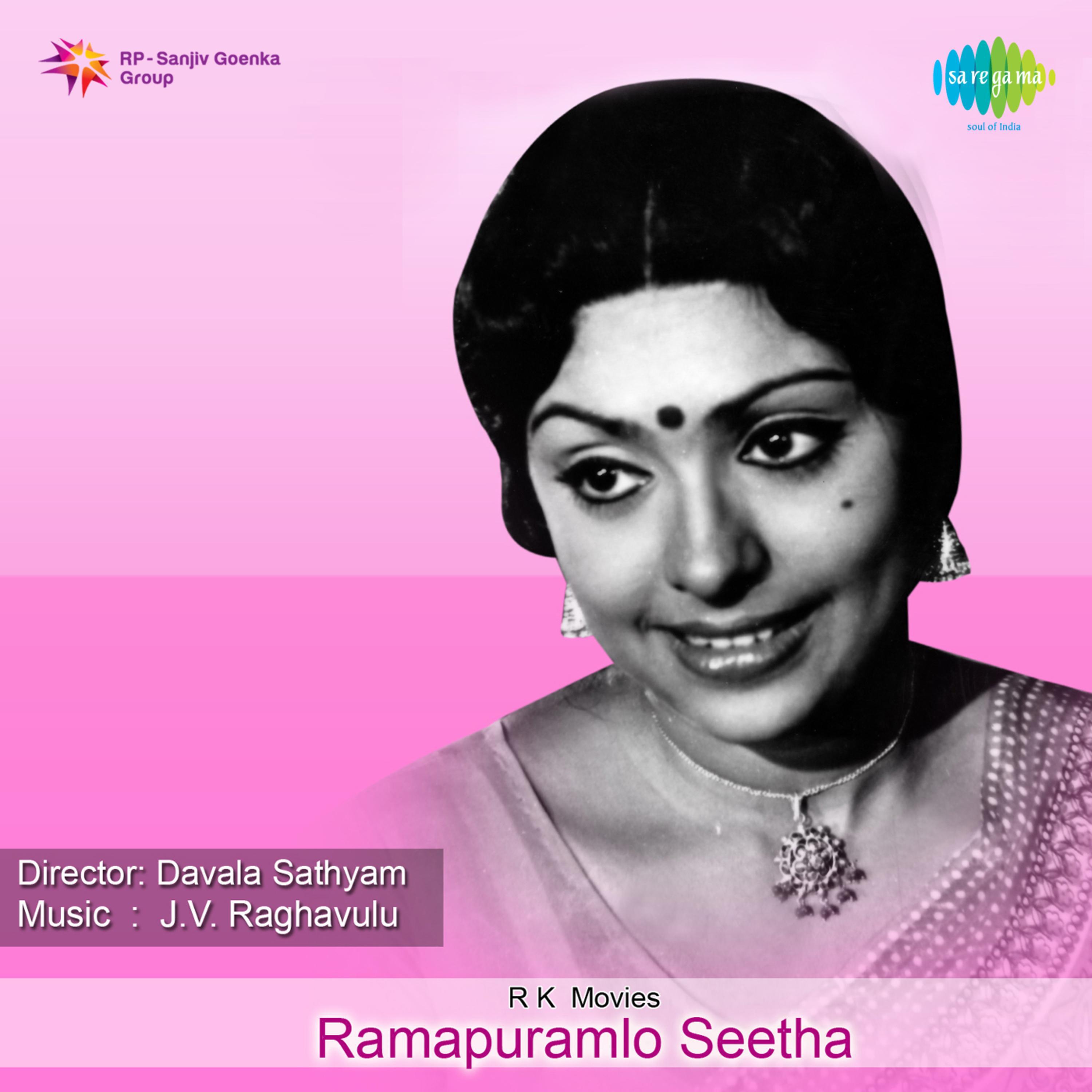 Ramapuramlo Seetha (Original Motion Picture Soundtrack)专辑