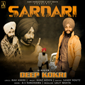 Sardari