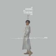 HERE THERE EVERYWHERE 这里 那里 所有地方