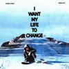 Young Lungs - I Want My Life To Change (feat. Verzache)