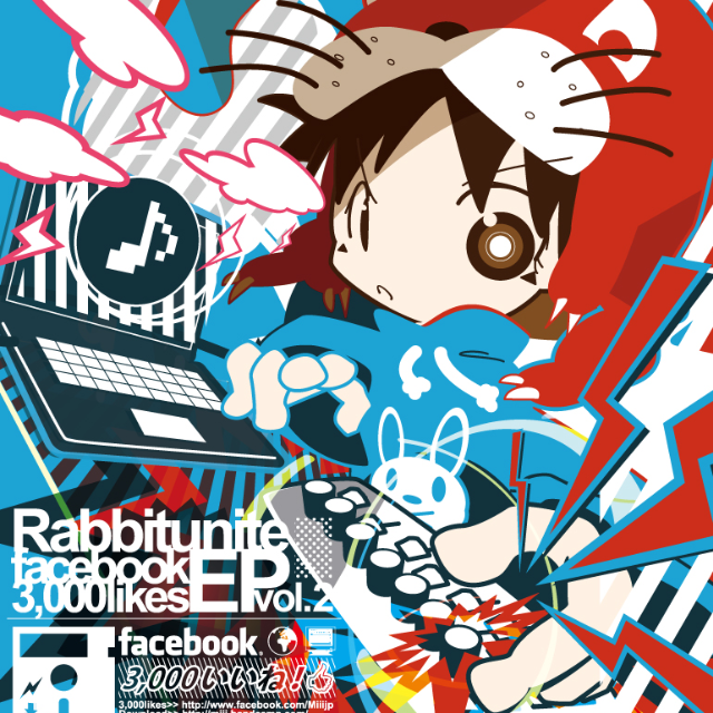 Rabbitunite EP Vol.2专辑