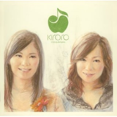 忘れないで~アルバムバージョン kiroro(キロロ 网易云音乐