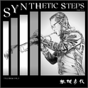 TTechmak Vol.3 Synthetic Steps专辑