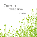 Cover of Parallel filter