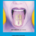 SIAM SHADE VIII B-Side collection专辑