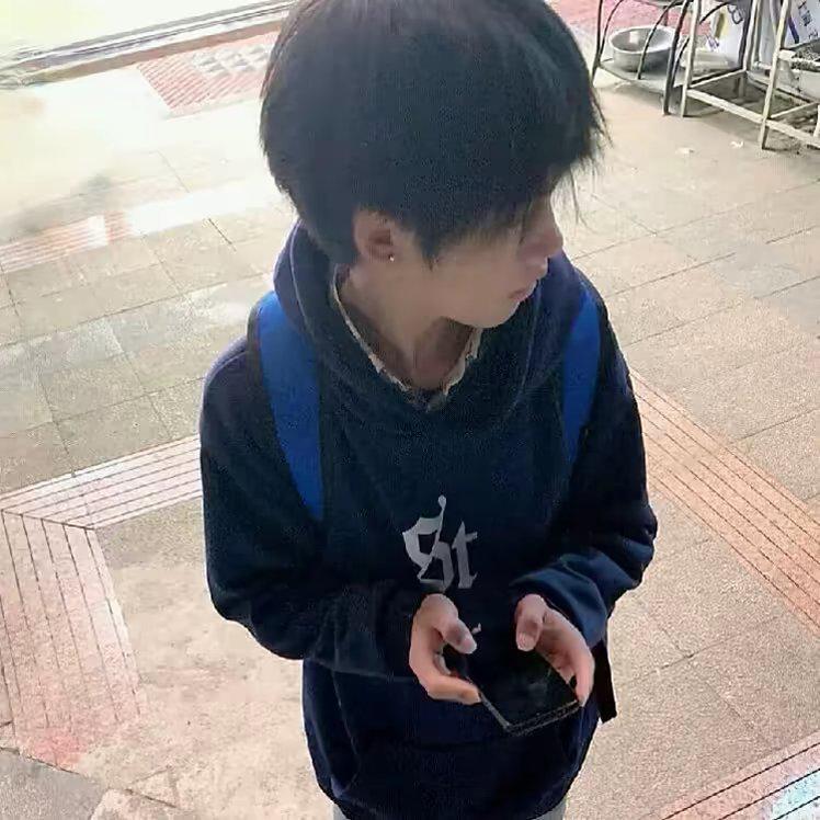 一根入