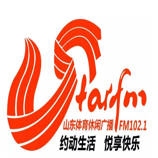 山东交通广播