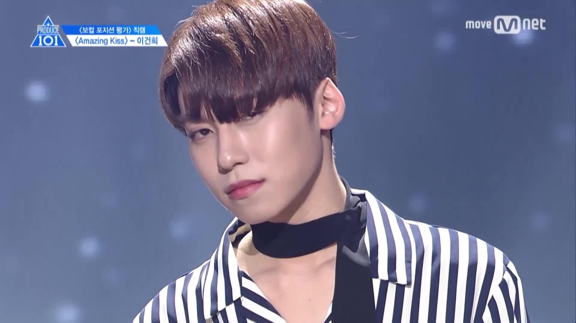 PRODUCE 101 - [主 李健熙]Amazing Kiss @Vocal Position 评价 Mnet PRODUCE 101 season2 EP7 现场版