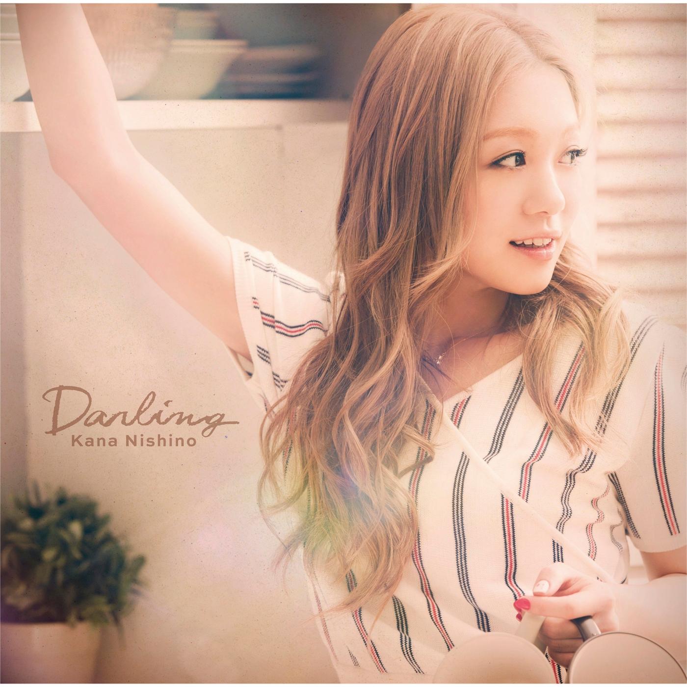 Darling banner