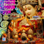 Vaishno Mata Ki Aartiyan专辑