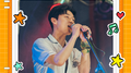 스물다섯 스물하나 OST Part 8专辑