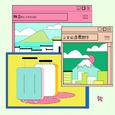 少女的浪漫旅行