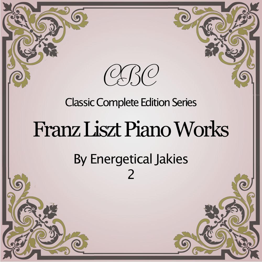 Franz Liszt: Piano Works 02专辑