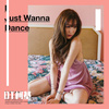 柯雯 - I Just Wanna Dance（翻自 Tiffany Young）