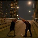 假装深沉