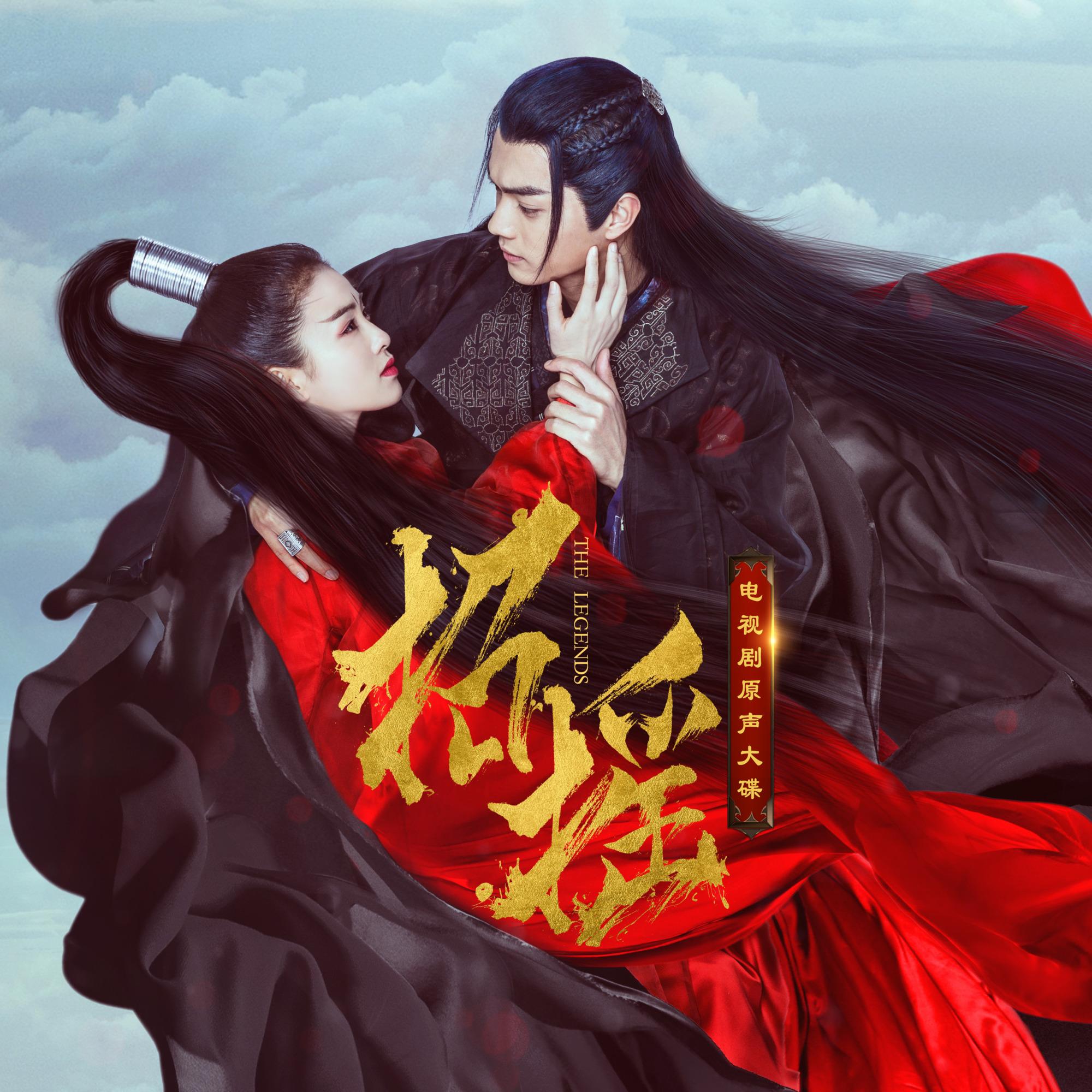 招搖 banner