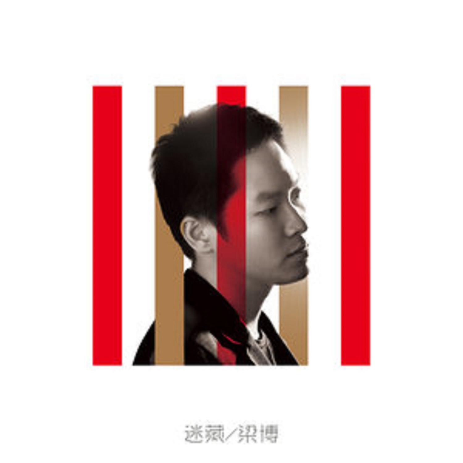 日落大道 海報