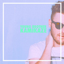 Kamikaze (Remixes)专辑