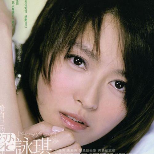 原來愛情這麼傷 banner