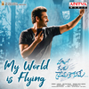 Alphons Joseph - My World Is Flying (From 