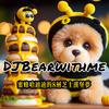 DJBearwithme - 蜜蜂哈迪迪的8层芝士汉堡梦 AM (Instrumental)