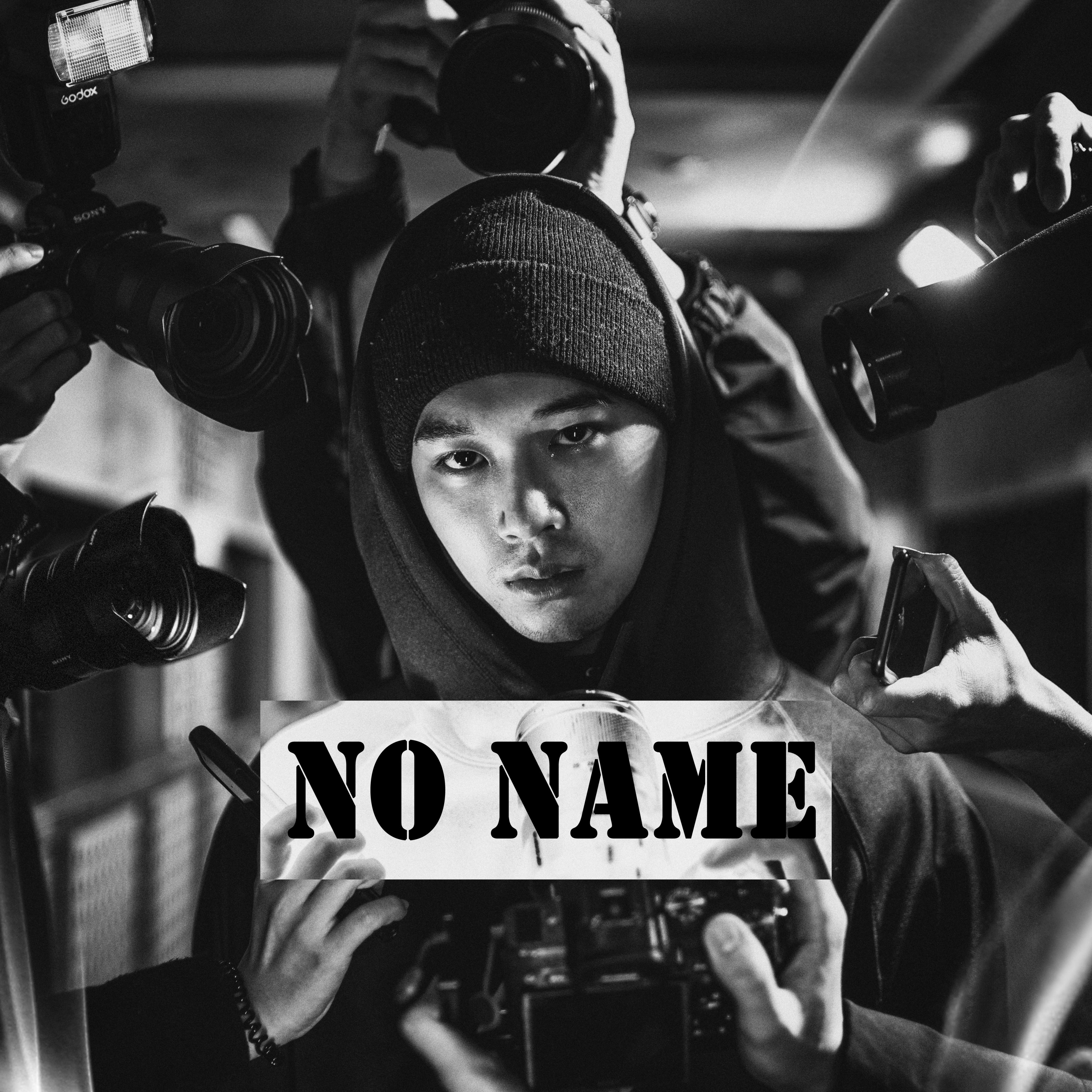 No Name banner