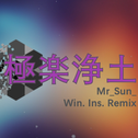 我电脑没救了