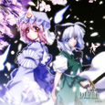 DIVIT - Touhou Project -Touhou Youyoumu- Arrange Music Lab.