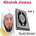 Khotab Jumua Vol 1专辑