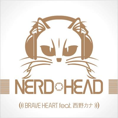 BRAVE HEART banner