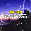 Vitinho Na Base - Mtg Tô Tentando te Esquecer (Funk Remix)