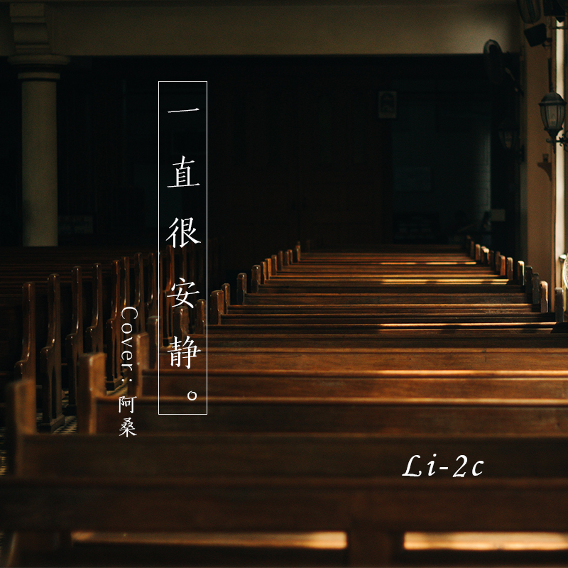 每日推荐2019-09-23
