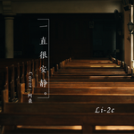 每日推荐2019-09-23