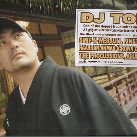 galaxy - dj tonk/asiah / insight / mar*vin / dj tommy - 网易云