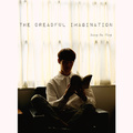 무서운 상상 (The Dreadful Imagination)