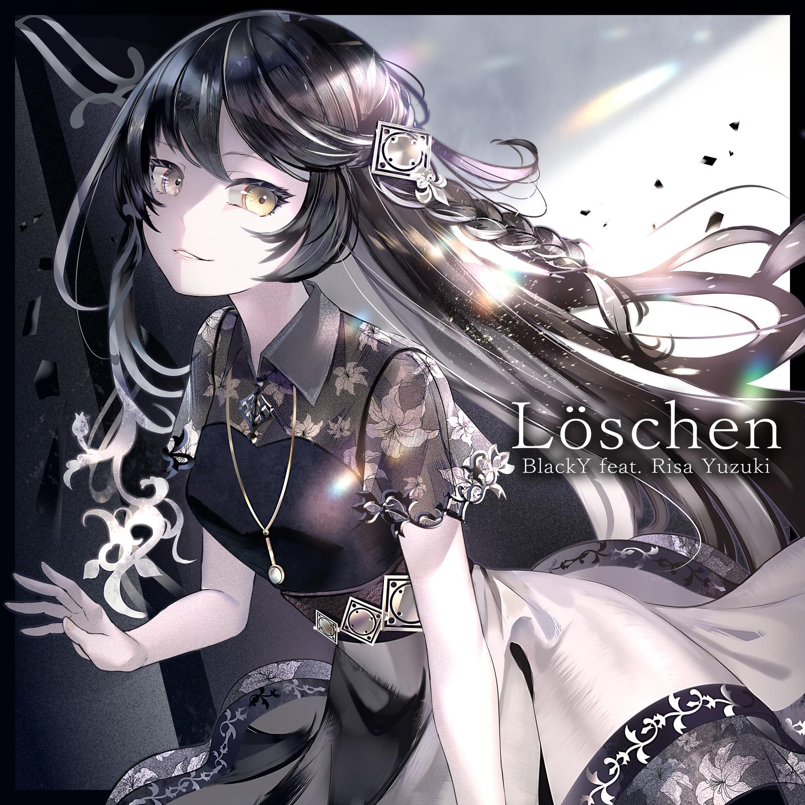 Löschen专辑