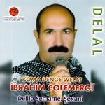 Delal / Delilo / Şemame / Şexani (Koma Denge Welat)专辑