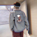 孤万上
