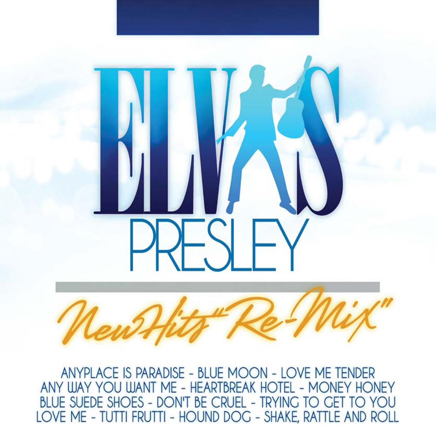 New Hits: Elvis Presley专辑