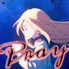 猫屋敷プリン - pray